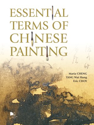 cover image of Essential Terms of Chinese Painting